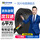 【京东仓发】ZC-YJV-3*6-100米