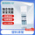 【10支试用装】1mL（纸塑独立包装）