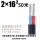 国标铝护套2芯16平方 足50米