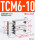 TCM-6-10