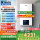 20KW 超一级双变频/热效率105%-LD3