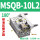 MSQB-10L2 带液压缓冲器 180°
