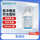 【蒸馏水】500ml/瓶 (BKMAMLAB)