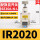 IR2020-02BG 配 ISE30A-N-L