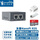 NanoPiR3S整机TF卡套餐
