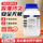 【京配】无水氯化钙500g*1瓶
