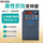 5.5KW/380V通用款
