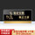 【京仓速达】贴近文明20*10cm