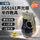 DSS161声光模拟雷