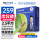 【京仓发】ZC-BVR2.5双【100米】