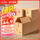 有扣手50*40*40【五只装】