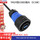 YM24型USB3插头（0.5米）