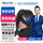 【京东仓发】ZC-RVV-3*2.5-100米