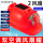 红色-【双风扇1.8W毫安】+APP+蓝牙+双空调