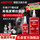 271-50ml 高强度难拆军事标准