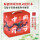 中国符号(全10册)