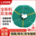 12mm粗 100米长