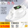 （简约款）双风扇+白16000毫安