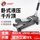 【家用货车款】 3吨重型超低位