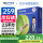 【京仓发】ZC-BVR2.5双【100米】