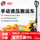 特价款2吨PU轮外宽550*1200
