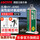 HY4090 50ml【高性能高强度送胶嘴推杆】