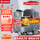 YZ-