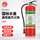 水基灭火器6L