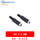 YX5.5-2.5MM(5个)