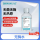 【无酶水】500ml/瓶*5瓶