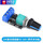 10A直流调速器5V-16V带开关