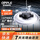 亮白光100W-5700K-60°
