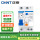 NXBLE-32 1P+N C20