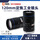 HM12035MPC 120mm定焦 1.1英寸