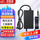 12V2A室内双线款
