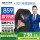 【京东仓发】ZC-RVV-3*2.5-100米