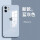 iPhone11【蓝灰色】