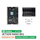 JETSON NANO B01 模组套件