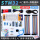 江科大STM32（入门套件+STLINK V2）