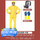 分体式防化防护服+耐酸碱手套+全面具