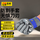 【五级防割】全钢丝短款 1只