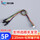 1.25mm转杜邦2.54mm-5P/20CM