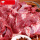正宗新疆羊肉一斤