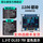 1.3寸 7针（蓝字） 1106-GND开头-不焊