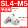 白色SL4-M5