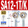 SA12-1T/K外螺正细牙(M12*1.25)