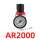 AR2000