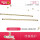 GW-6600AS金色双杆2.4米无安装 1