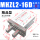 MHZL2-16D 长行程款