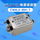 CW4L2-20A-T双极滤波220V